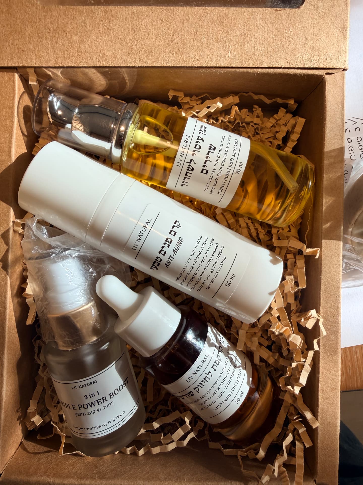 מארז התכשירים שנרקחו בסדנה
